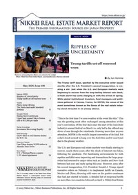 May 2025, Issue 190