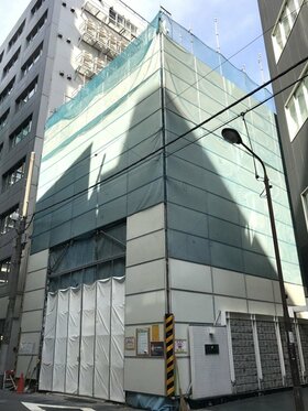 Nippon Steel Kowa acquires Kanda building for condo development