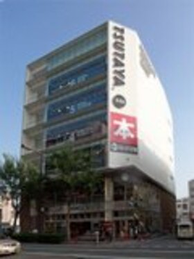 International Fund Managed by NEW STAR Acquires TSUTAYA's Flagship Store in Tenjin, Fukuoka