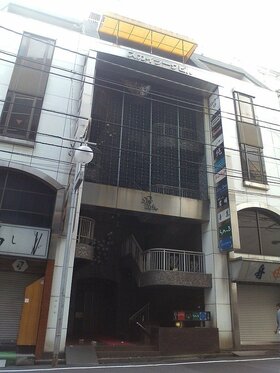 Kabukicho retail building changes hands