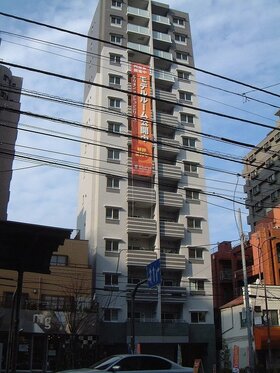 Bankrupt NICHIMO Sells Condominium in Ikebukuro, Tokyo