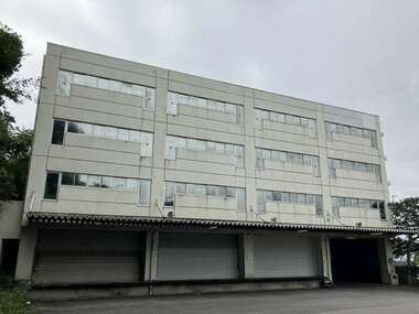 Ccreb Advisors selling Fujisawa facility