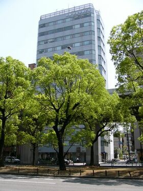 GE REAL ESTATE Acquires Office Building in Osaka for Over 2 Bil. Yen