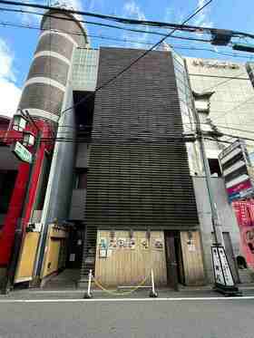 Avac acquires retail building near Shinsaibashi-suji Shopping Street