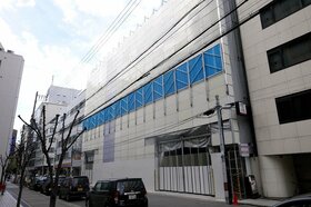 Itochu Property Development secures Osaka condominium development site