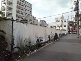 Dorm operator Kyoritsu acquires 1,250 m2 in Yokohama's Chinatown