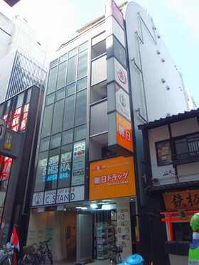Vortex acquires Osaka retail building