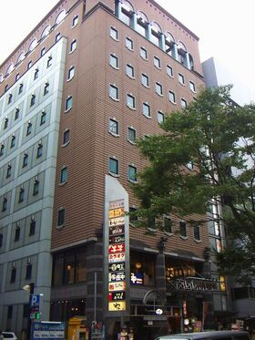 Nippon REIT's SPC acquires properties in Shin-Yokohama and Shinbashi