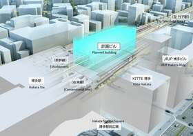 JR Kyushu cancels Hakata Station project