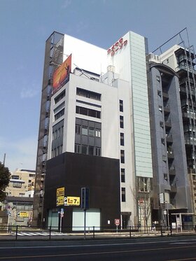 Unimat secures 480 m2 site in Aoyama