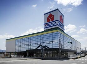 PACIFICA MALLS Acquires Yamada Denki Store in Ise, Mie