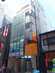 Vortex acquires Osaka retail building