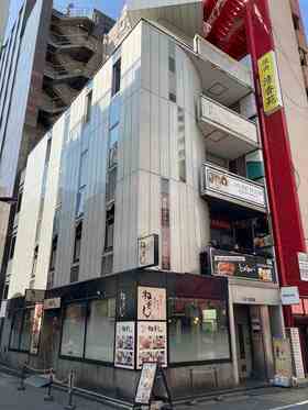 Fuji Shoji purchases Nishi-Shinjuku retail building