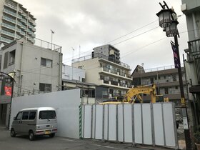 Open House to build condominium in Taito-ku