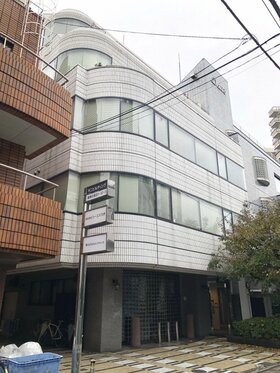 Cosmetics manufacturer acquires office building in Toshima-ku