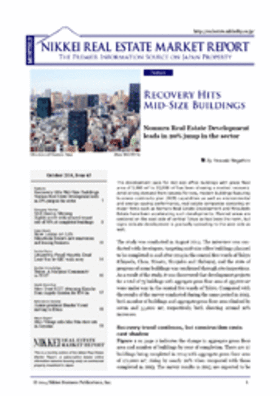 October 2014, Issue 63