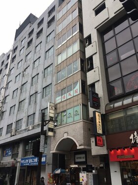 Roppongi retail building sold to Taiwanese capital