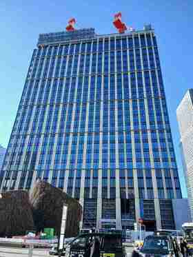 Marriage information company relocating to Meiji Yasuda Shinjuku Building