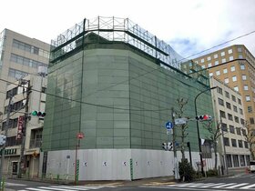 1930's apartment in Chuo-ku being reconstructed