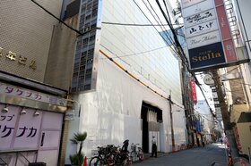 Osaka abandoned building site sold