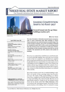 Leasing Competition Shifts to Post-2027