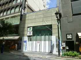 Mitsui acquires Ginza retail building