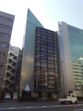 Nine-story Nihonbashi office building traded