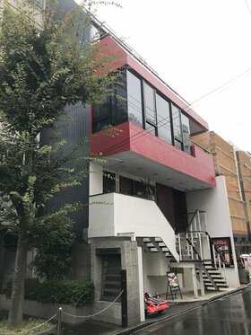 Mugen Estate sells mixed-use building in Shibuya