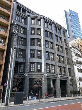 Shipping line Shinyo Kokusai sells buildings in Minato-ku