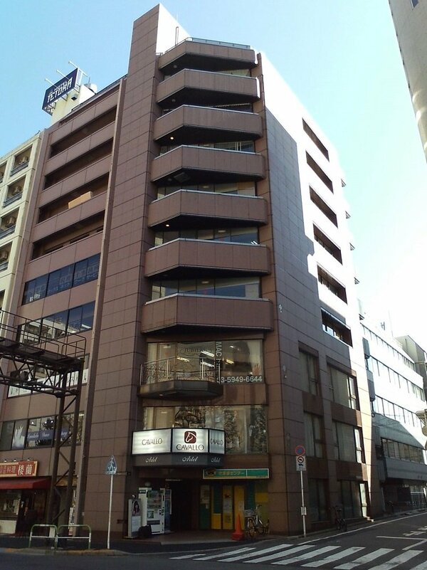 Condominium developer Ascot acquires Ikebukuro building - NIKKEI REAL ...