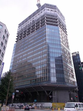 Wellnet moving to Tokyo Toranomon Global Square