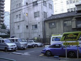 Parking Lot Sold near Akihabara Electronics District