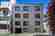 Advance Residence REIT to acquire apartment building in Shinagawa-ku