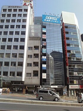 Keio Corp acquires office building near Shinjuku Station