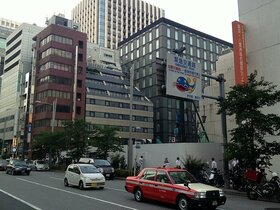 Building in front of Tokyo Station reconstructed
