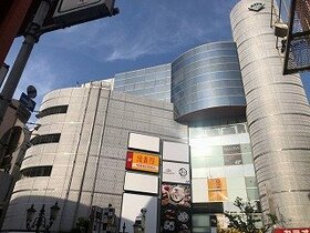 Rio acquires retail building in Hamamatsu City