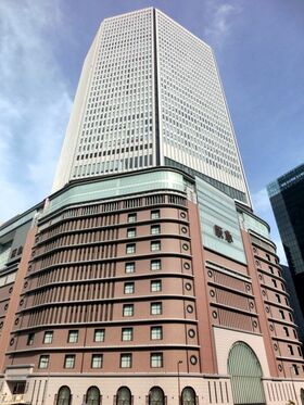 Patent office moving into Osaka's Umeda Hankyu