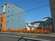 Tokyo Gas developing apartment building in Bunkyo-ku