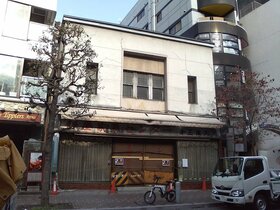 Old retail building in Azabu, Minato-ku sold