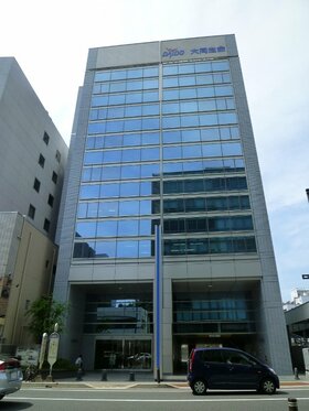 Fortress purchases three office buildings
