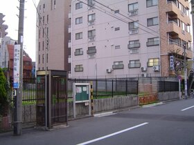 MITSUI FUDOSAN RESIDENTIAL Acquires Site in Azabu, Tokyo