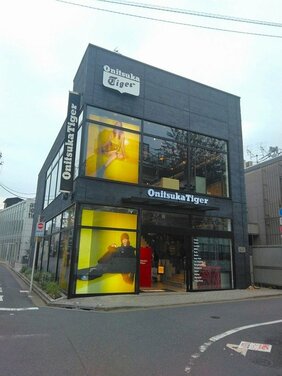 Apparel company Baycrew's acquires retail building behind Omotesando Avenue