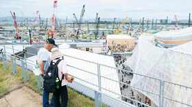 Japan's next push for casino resorts sparks race for remaining bids