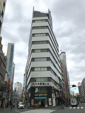 Office building in Yoyogi, Shibuya-ku traded