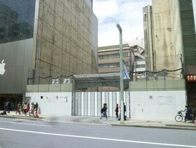 Former Fendi building on Ginza Chuo-dori being reconstructed