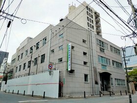 Murakami Holdings acquires former Fukuoka health checkup facility