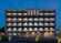 Heiwa REIT reshuffling Y16bn worth of assets