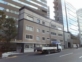 Kasumigaseki office building sold
