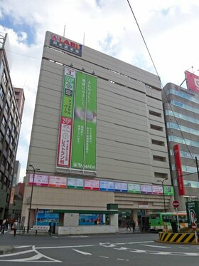 Simplex REIT acquires former Mitsukoshi Ikebukuro, financed by Yamada Denki