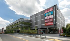 Hulic REIT acquiring Itabashi retail building and nursing home